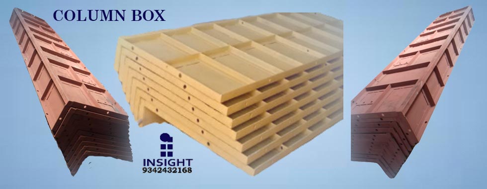 column box rectangle